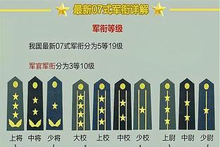 手热但错失关键两罚！白昊天12中9&三分3中2得20分8板3助